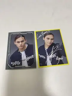 龍　フォトカード　フォトカ