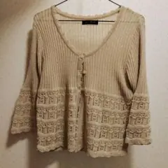 ラメの可愛いカーディガン
