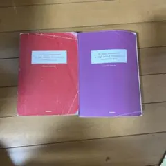 やさしい高校数学IAⅡBC