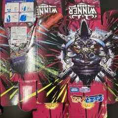 2025年最新】ワルドバロム デッキケースの人気アイテム - メルカリ