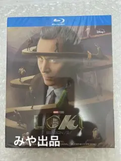 日本語吹替あり海外ドラマ「ロキ」シーズン2 ブルーレイ