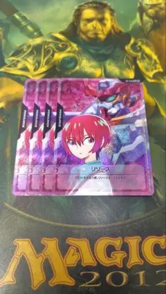 ガンダムカードゲーム　リソース　マチュ　4枚セット