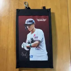 辰己涼介　スマホケース