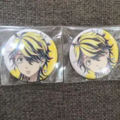 羽宮一虎　缶バッジ2つ