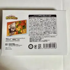 ヒロアカ バースデー アクリルブロック 爆豪