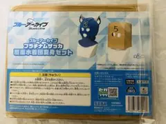 シロコ モチーフマフラー ブルーアーカイブ ブルアカふぇす - メルカリ