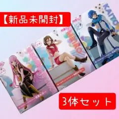 【新品未開封】3体セット ぬーどるストッパー　巡音ルカ　KAITO　MEIKO