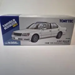 トミカリミテッドヴィンテージネオ トヨタ セルシオ 4種セット！未開封、未使用品 トミカリミテッドヴィンテージネオ トヨタ セルシオ 4種セット！未開封