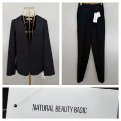 NATURAL BEAUTY BASIC パンツスーツ ジャケットS パンツXS