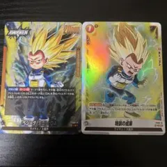 値下げしました】ドラゴンボール フュージョンワールド ボーナスパック