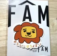 timelesz 千葉限定 ステッカー 佐藤勝利 fam
