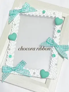 【408】B7 ミントグリーン チェックリボン ホイップデコ ハート 硬質ケース