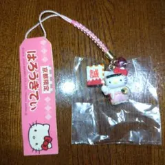 新品未使用　ハローキティ　京都限定　新選組