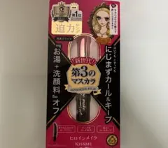 ヒロインメイクマスカラ迫力ロングのサムネイル