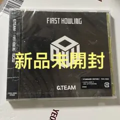&TEAM andteam アルバムNOW通常盤 新品未開封 トレカ封入あり 2
