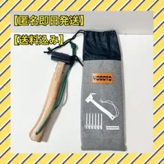 Item thumbnail for item b3ddae96-f196-49b6-81be-37ea294af955