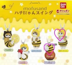 かめさん様 リクエスト 2点 まとめ商品