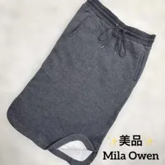 ✨美品✨Mila Owen 裏起毛 ロング丈 タイトスカート