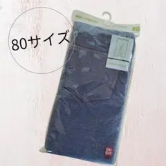 ■未使用■　UNIQLO ベビー レギンス 80サイズ デニム調　10分丈のサムネイル