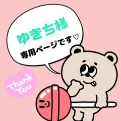 お弁当袋★コップ袋★ランチョンマット★ハンドメイド★ドット絵ゲーム柄