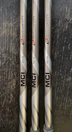 フジクラ.MCI 80-S⭐︎ウエッジ用シャフト⭐︎3本セット