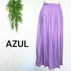 2828【AZUL】美品 プリーツスカート フレア ラベンダーパープル S