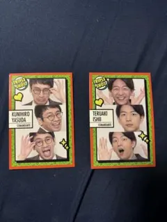 コマンダンテ よしもとトレカ 2枚セット