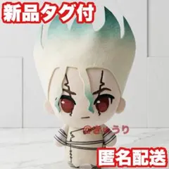 モノノ☆様 リクエスト 2点 まとめ商品