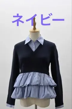リボンタイコンビニットチュニック FRAY I.D 即日発送 - メルカリ