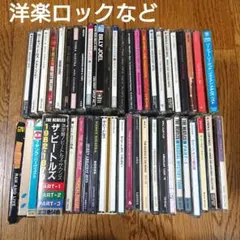 2026年最新】アンディ・パートリッジの人気アイテム - メルカリ