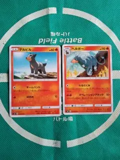 旧裏ポケモンカード】 デルビル わるいヘルガー 2枚セット Pokémon