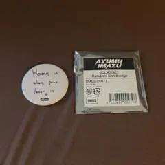 Ayumu imazu 缶バッジ