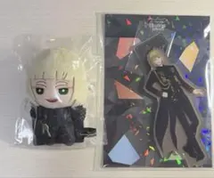 ツイステ ルーク ぬいぐるみ まとめ売り ブレイジングジュエル