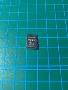 Item thumbnail for item f27ee8bc-1cb4-406b-9755-85095284579b