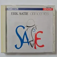 エリック・サティ サティとダンスリーと CD 美盤 ku