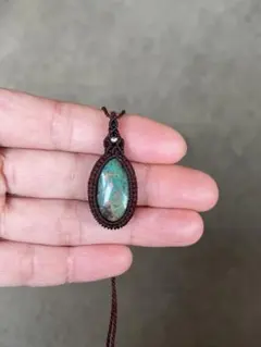 アフリカンターコイズ　マクラメアクセサリー