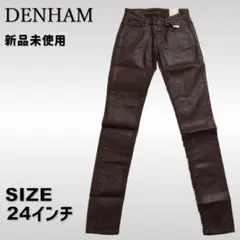 DENHAM レザー スキニーパンツ タイトジーンズ スリムフィット S レッド
