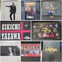 2026年最新】矢沢永吉 カレンダーの人気アイテム - メルカリ