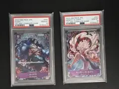 PSA10】Evil☆Twins キスキル リィラ 絵違い プリズマ 遊戯王 - メルカリ