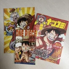 ONEPIECE 20周年 SCFカード 集英社 3点 - メルカリ