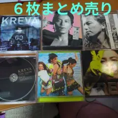 KREVA アルバムなど６枚まとめ売り