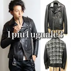 定価40万円 1piu1uguale3 シャネルツイード ダブルライダース Ⅲ