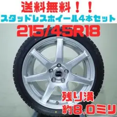 ノア　タイヤホイールセット　215/45ZR18 93W XL 値下げしました！ ノア タイヤホイールセット 215/45ZR18 93W XL 値下げしました