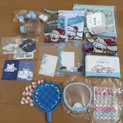 シナモロール　まとめ売り