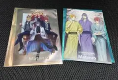 断*奨様 シンジュク　特典　ヒプマイ