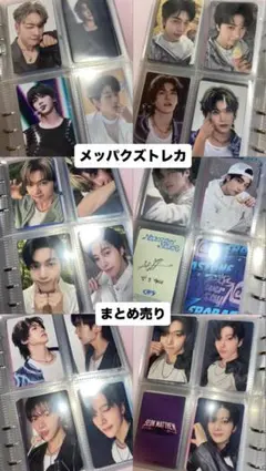 ゼベワン マシュー ゴヌク メッパクズトレカ40枚セット まとめ売り