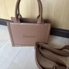 Darich ダーリッチ DDロゴレザーハンドバッグ ブラウン - メルカリ