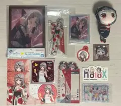 Item thumbnail for item a7ab67e0-022e-4851-bad2-a443bb16003c