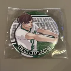 2025年最新】二口堅治 缶バッジの人気アイテム - メルカリ