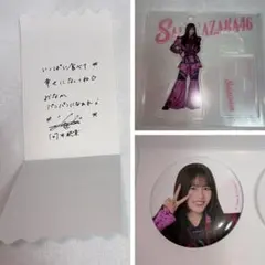 櫻坂46 向井純葉 묶음 판매 ローソン 缶バッジ アクスタ 櫻坂カフェ